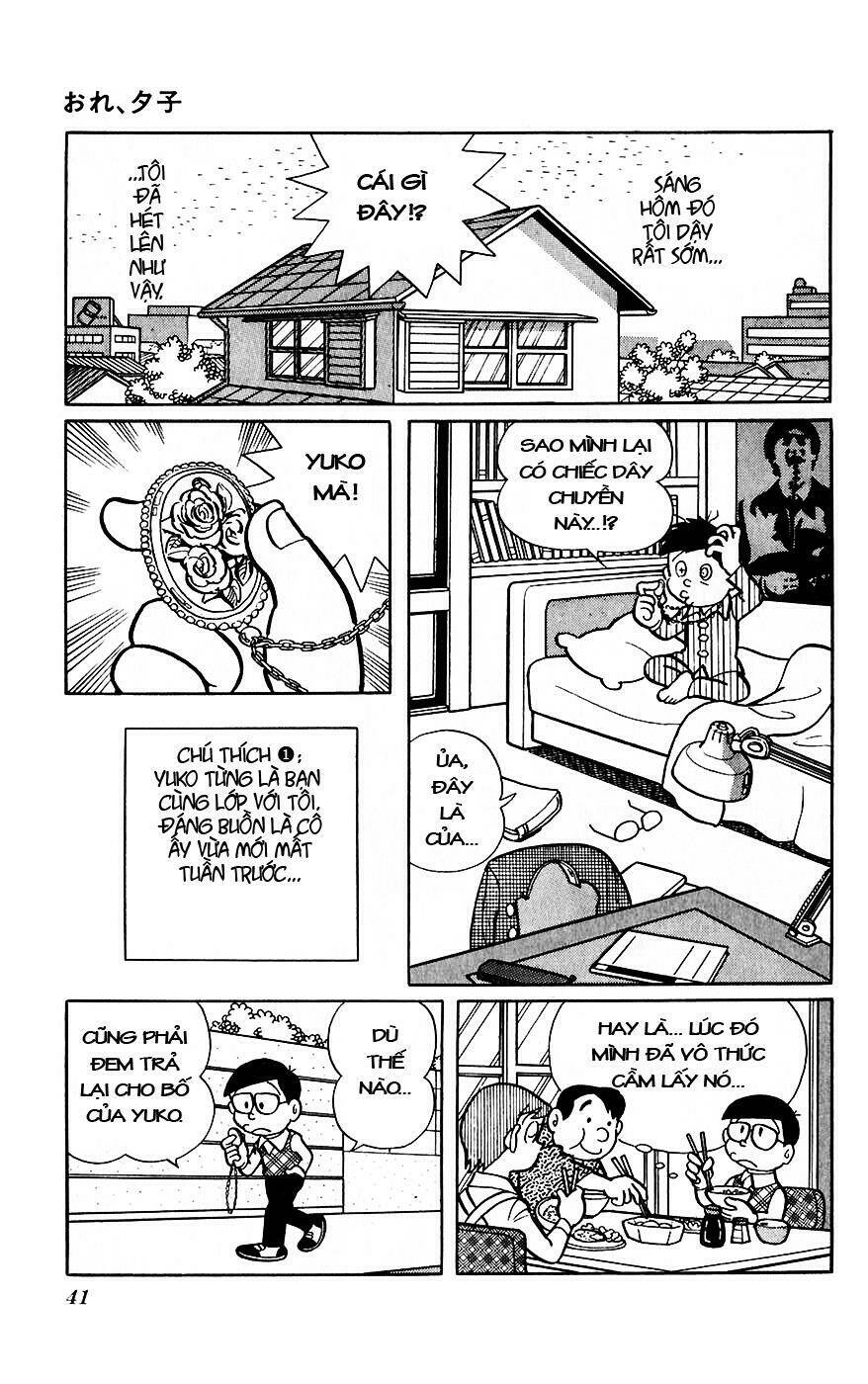 hitoribocchino uchuusensou chapter 8 2