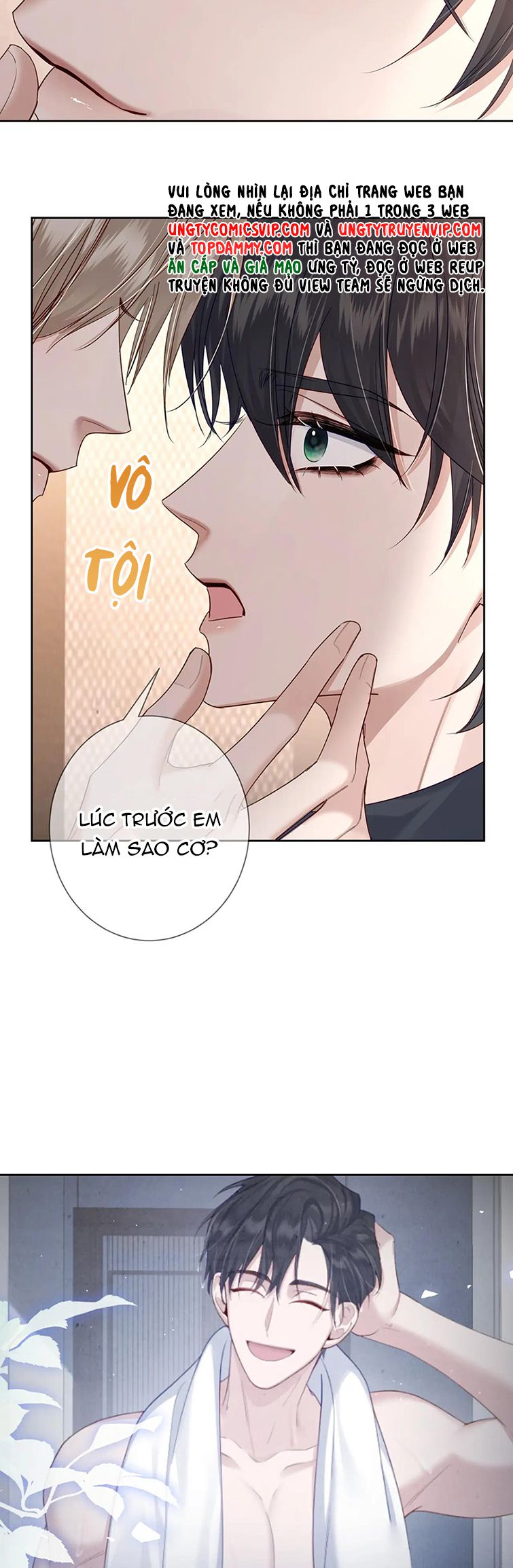 nhân vật chính chỉ muốn yêu đương chapter 49 3