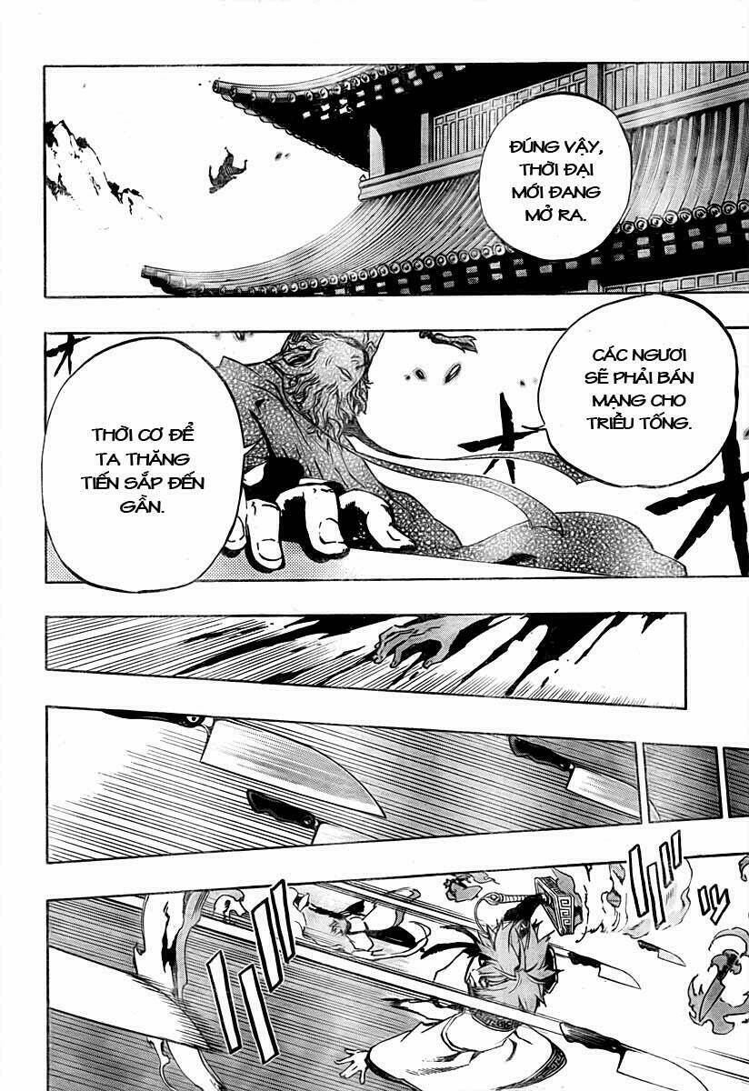 akaboshi - ibun suikoden chapter 15 6