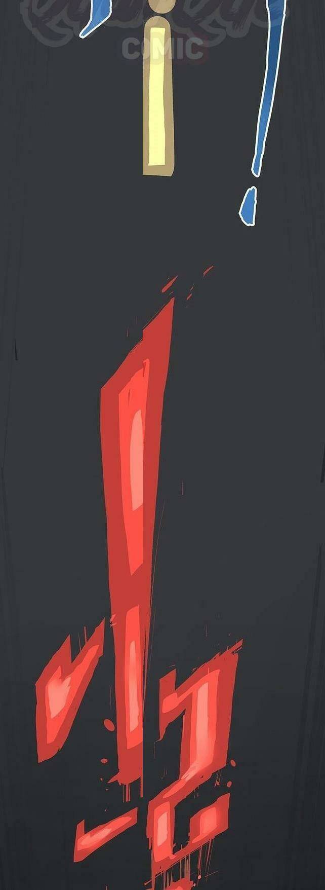 kẻ săn hồn - quỷ hô bắt quỷ chapter 12 44