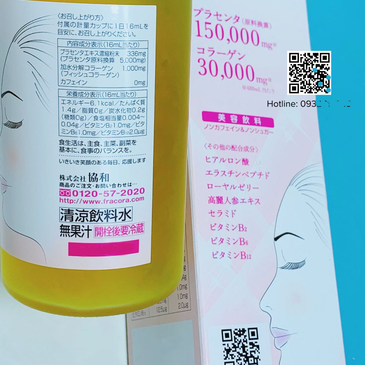 Nước Uống Đẹp Da Fracora Placenta 150000mg Collagen 30000mg Từ Nhật Bản (480ml)