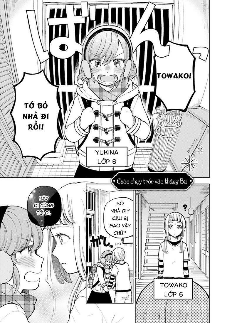 a kiss and a white lily chapter 15.1 4