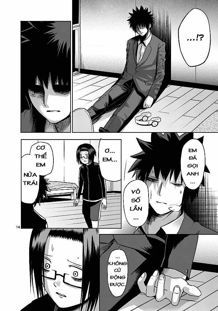 good night world chapter 9 14