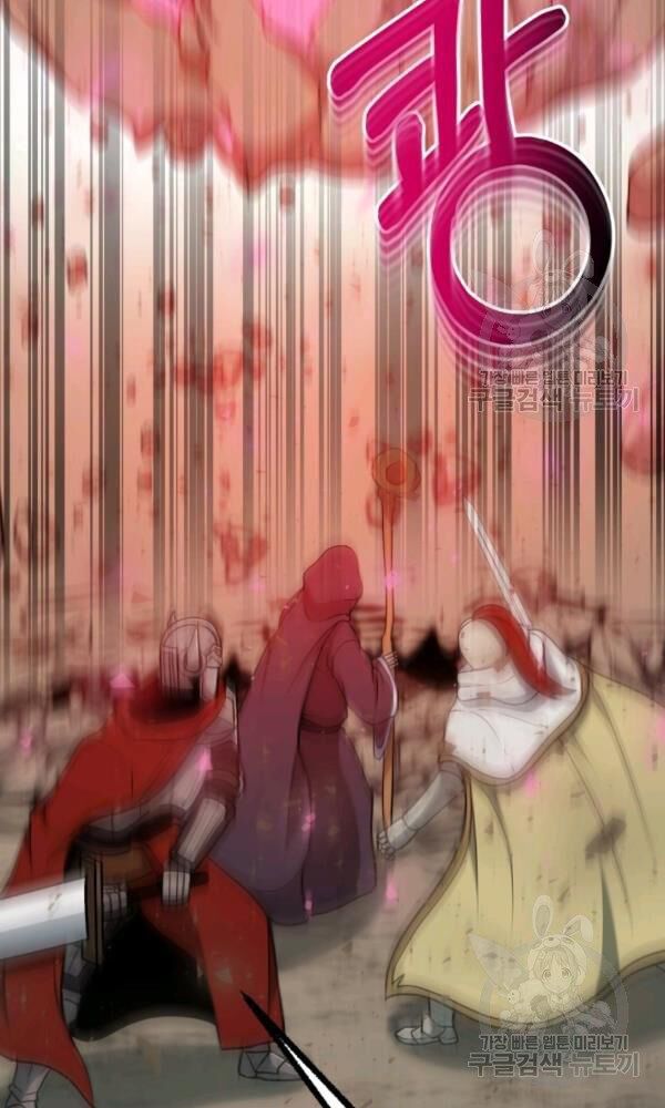 ngôi nhà kết nối với hầm ngục chapter 37 57