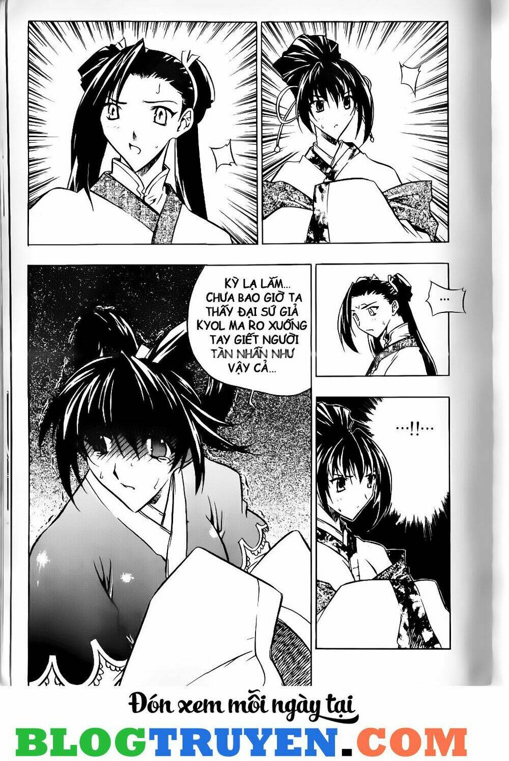 thiên lang liệt truyện chapter 94 17