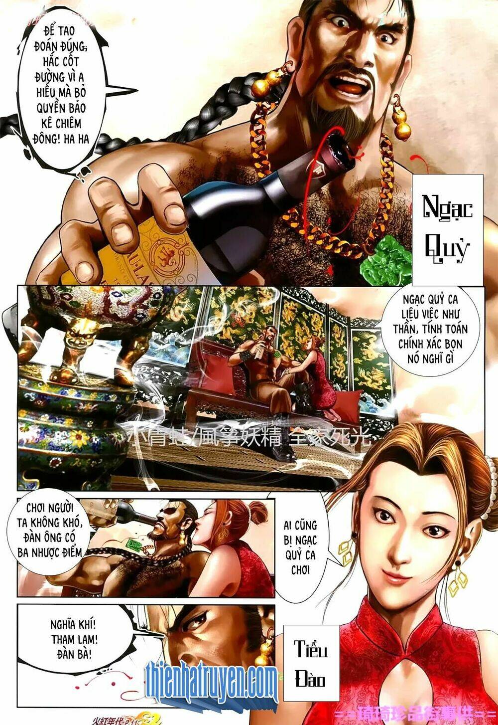 hỏa hồng niên đại hắc cốt đường chapter 1126 10