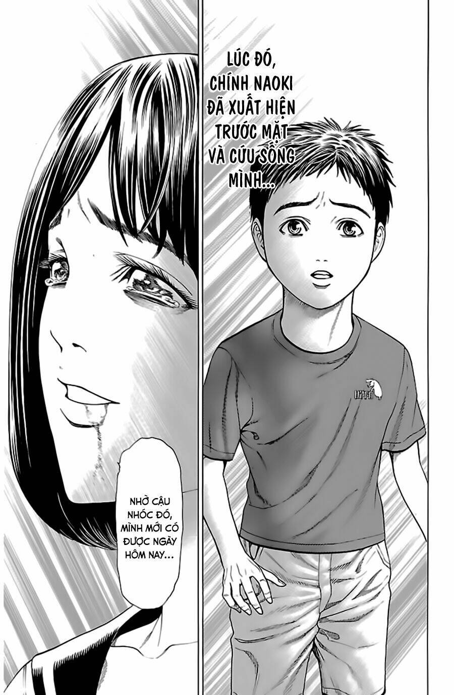 hakaijuu chapter 53 29