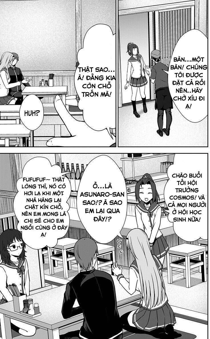 ore wo suki nano wa omae dake ka yo chapter 31.2 9