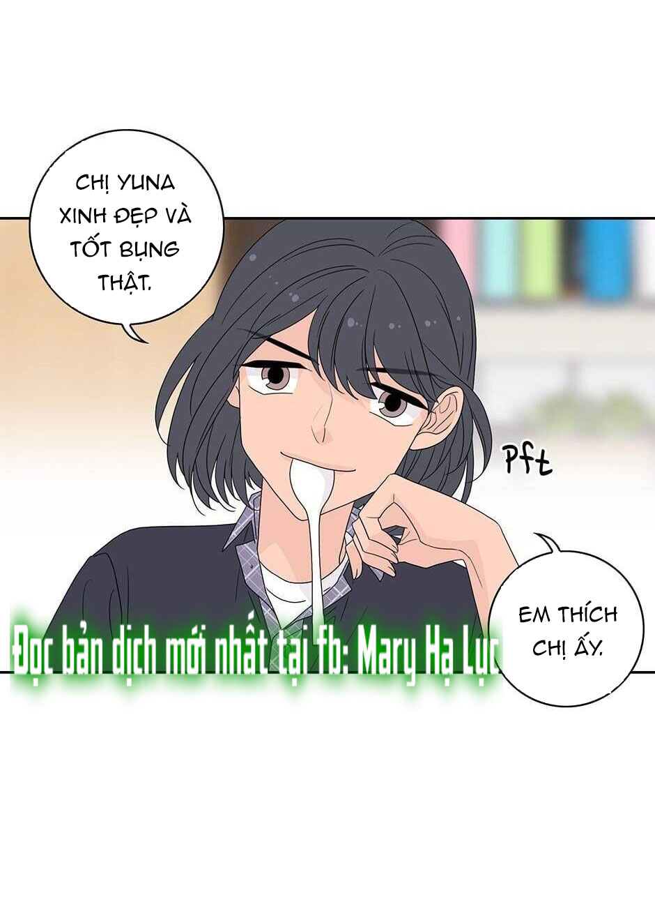 Toy Complex chapter 22 - Trang 46