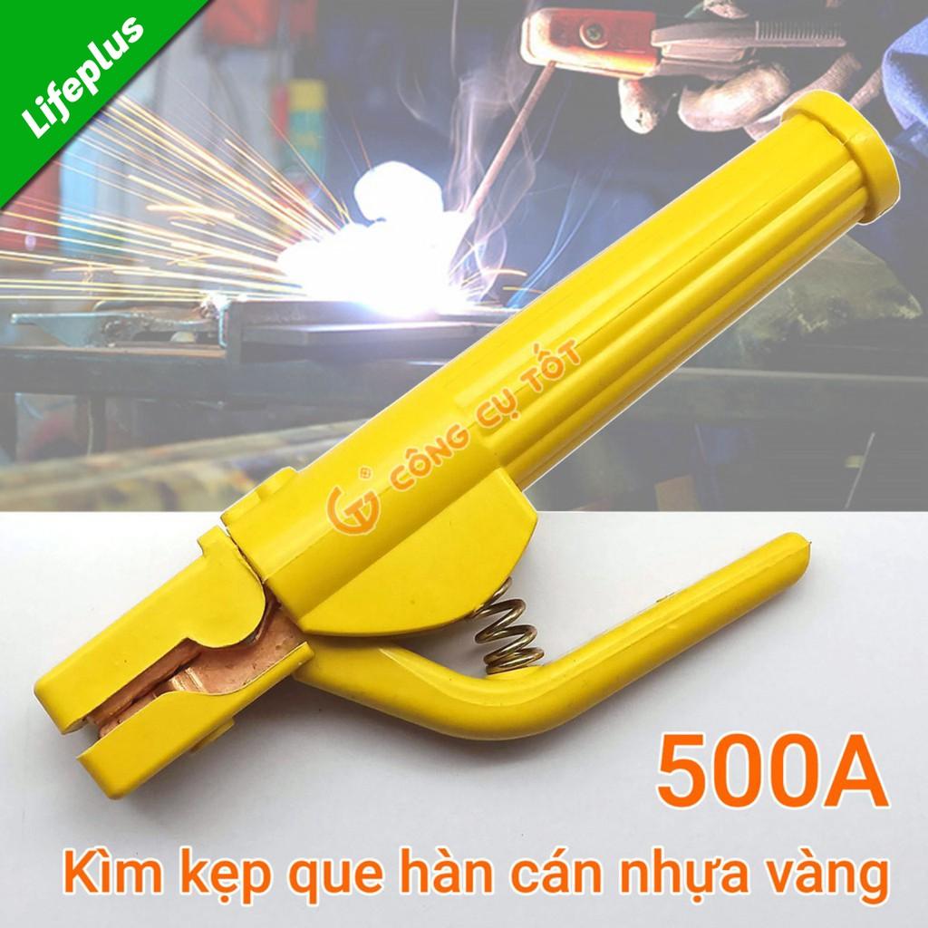 Kìm kẹp que hàn điện má đồng đỏ nguyên chất 500 Ampe cán nhựa vàng