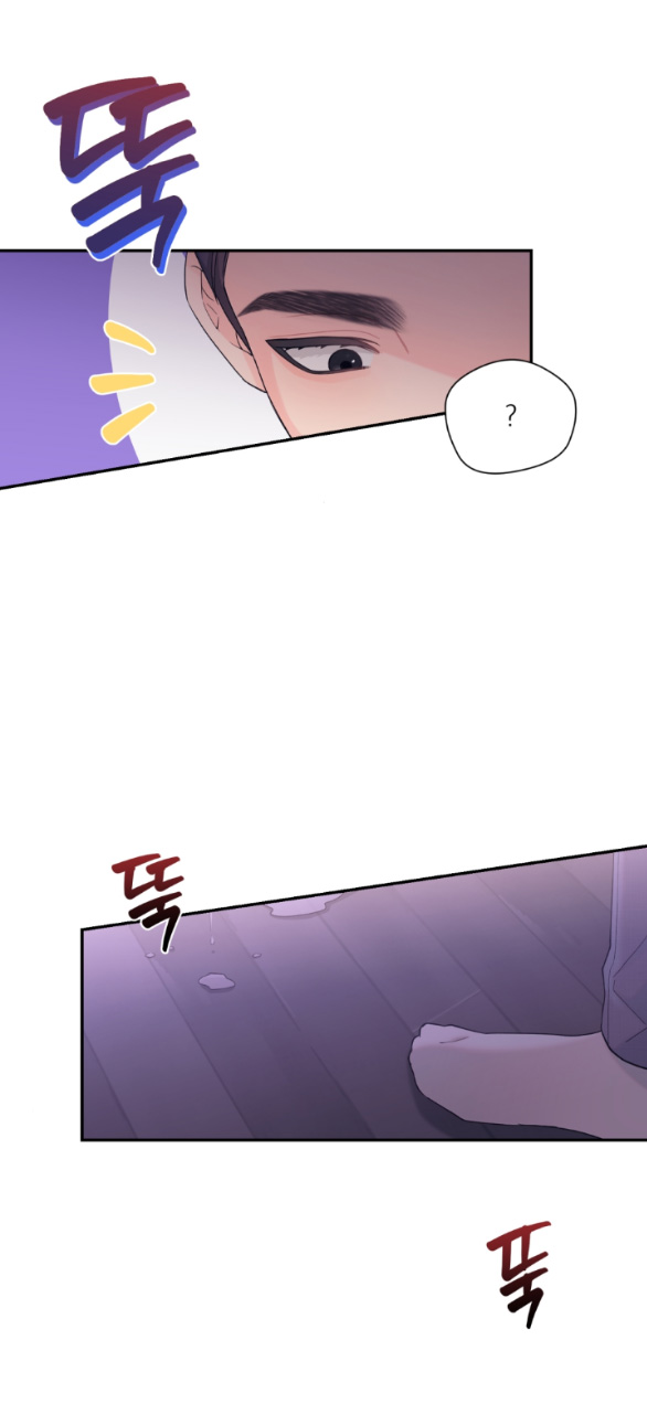 Người Vợ Giả Mạo chapter 9.1 - Trang 3