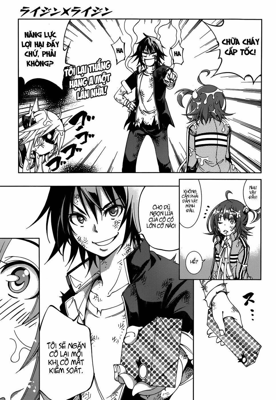 rising x rydeen chapter 25 11