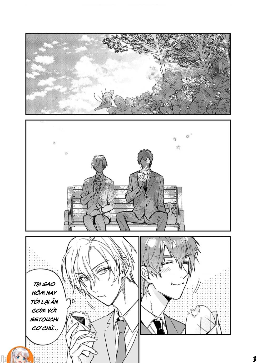 ourboros didos chapter 13.1 3