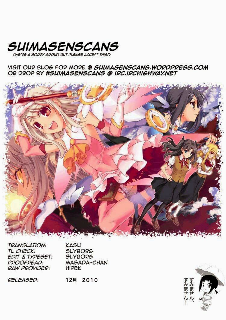 fate/kaleid liner prisma illya 2wei! chapter 11 27