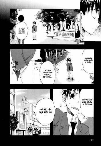 watashitachi no tamura-kun chapter 16 8