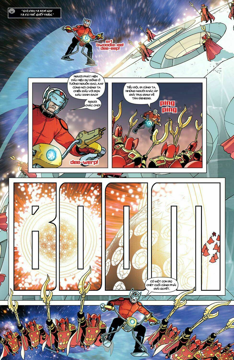 green lantern/new gods: godhead chapter 12 12