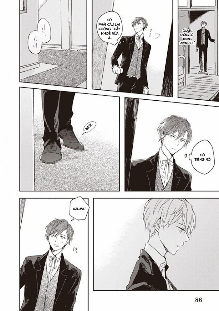 twilight amrita chapter 3 17