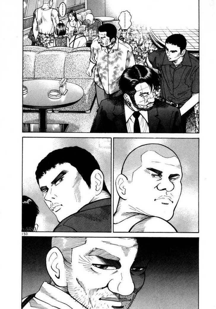 sát thủ số 1 chapter 8 14