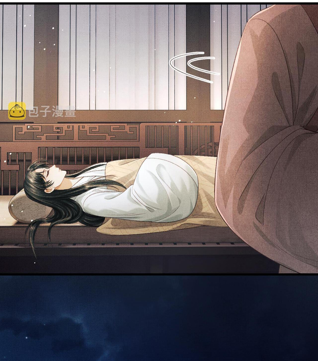 tướng quân luôn tự coi mình thành thế thân chapter 64 14