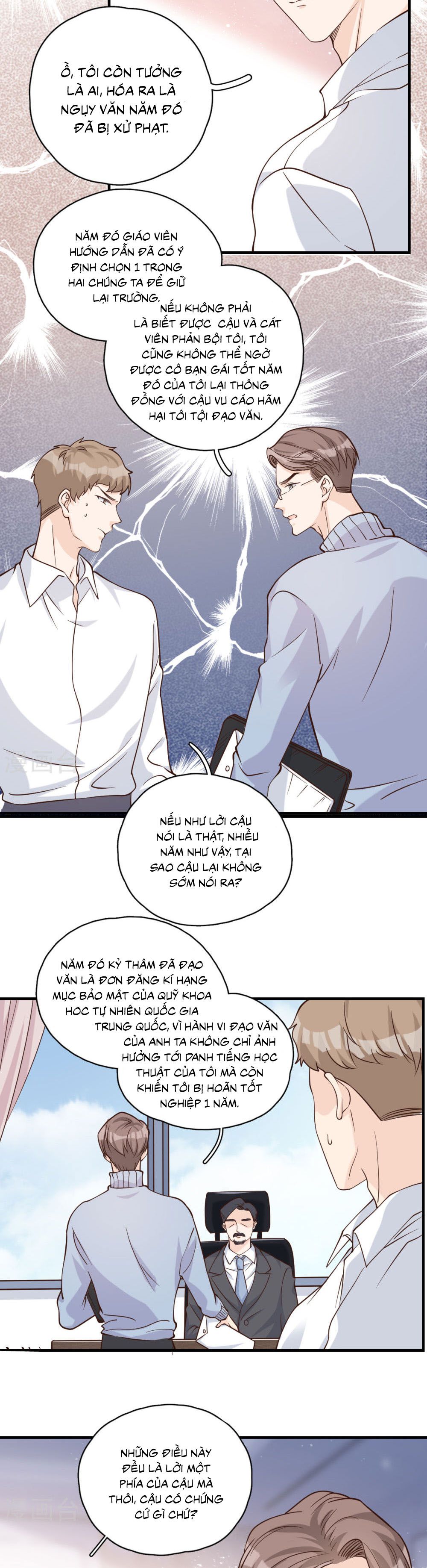 take me out chapter 54 3