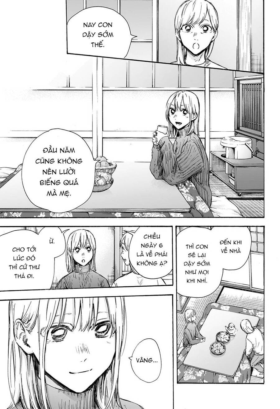 blue box chapter 102 3