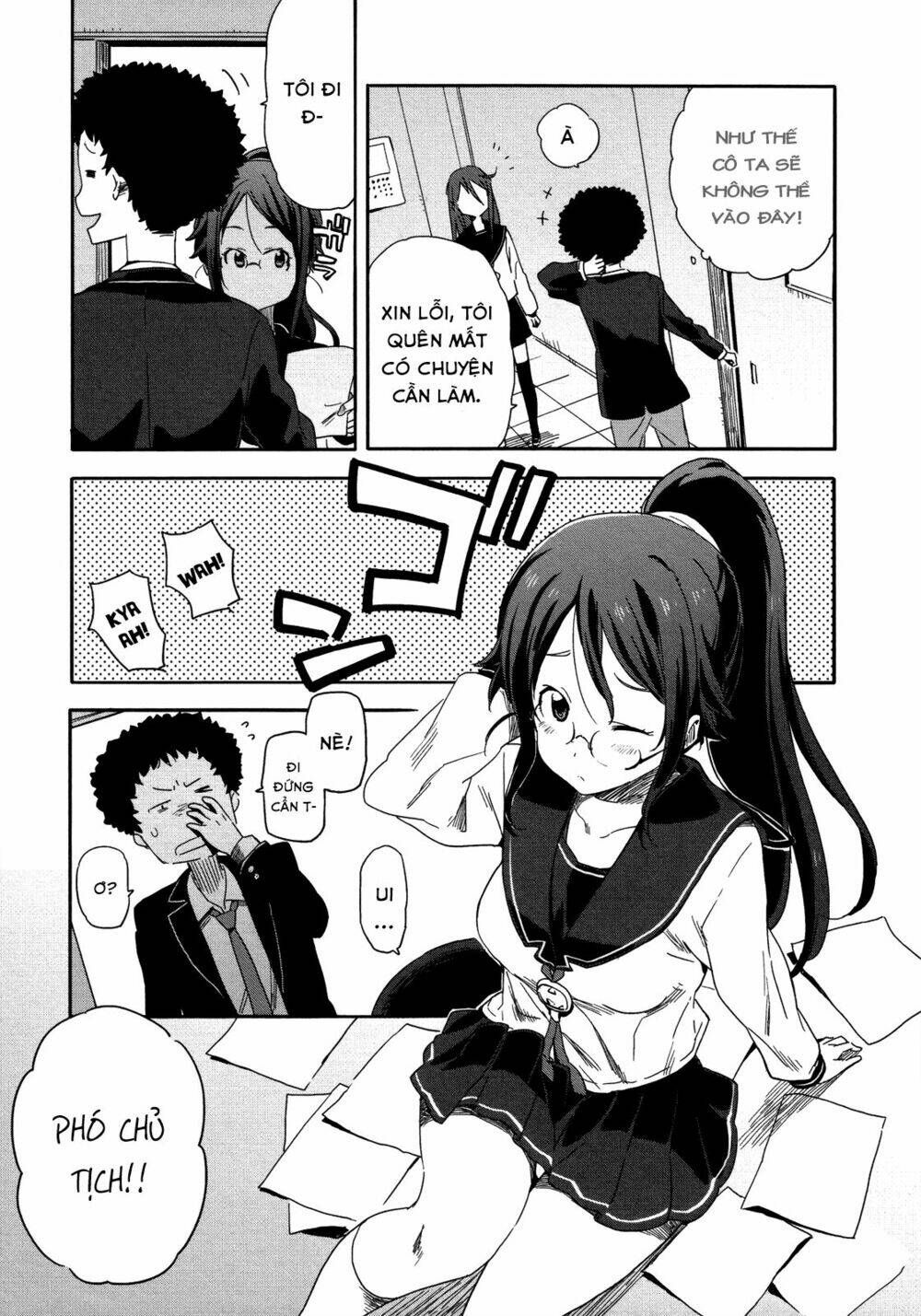 saito-kun wa chounouryokusha rashii chapter 12 19