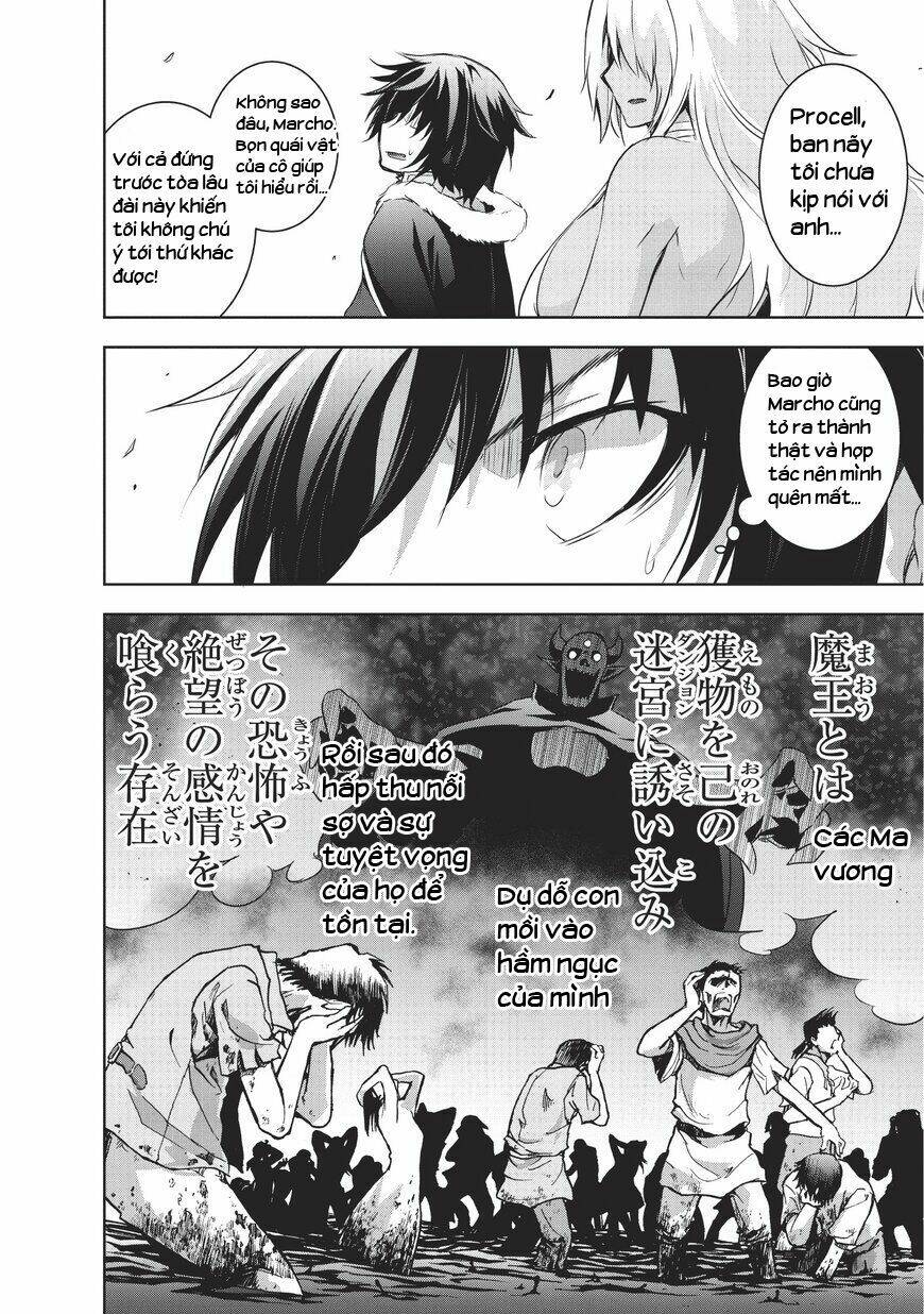 maou-sama no machizukuri! ~saikyou no danjon wa kindai toshi~ chapter 3 20