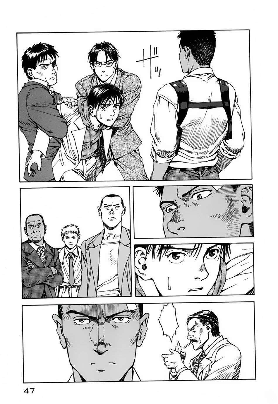 eden - một thế giới vô tận! chapter 33 12