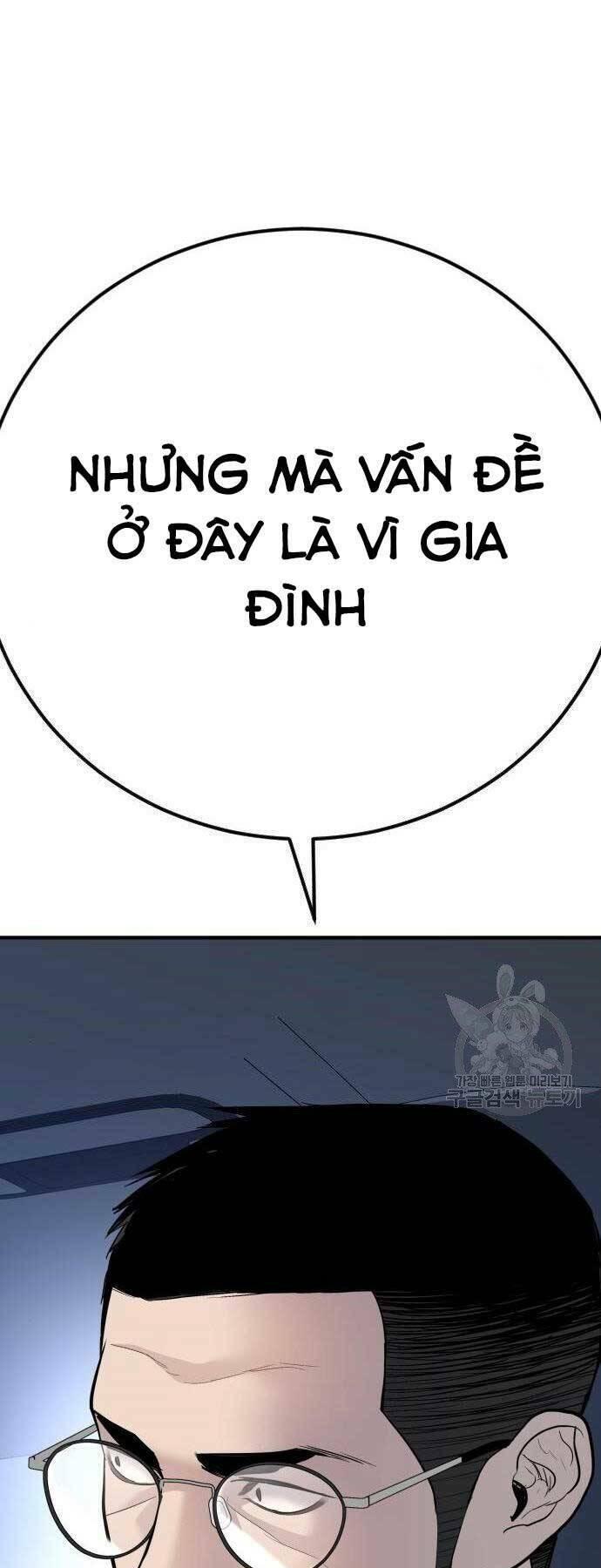 đặc vụ kim chapter 43.5 68