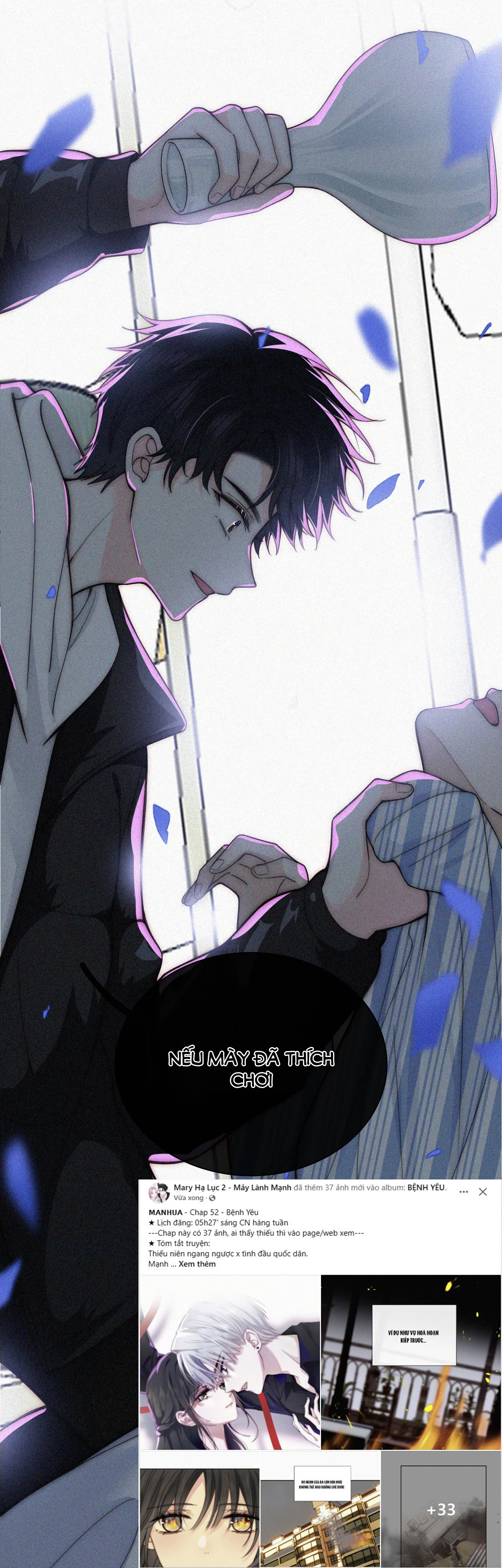 bệnh yêu chapter 52.2 17