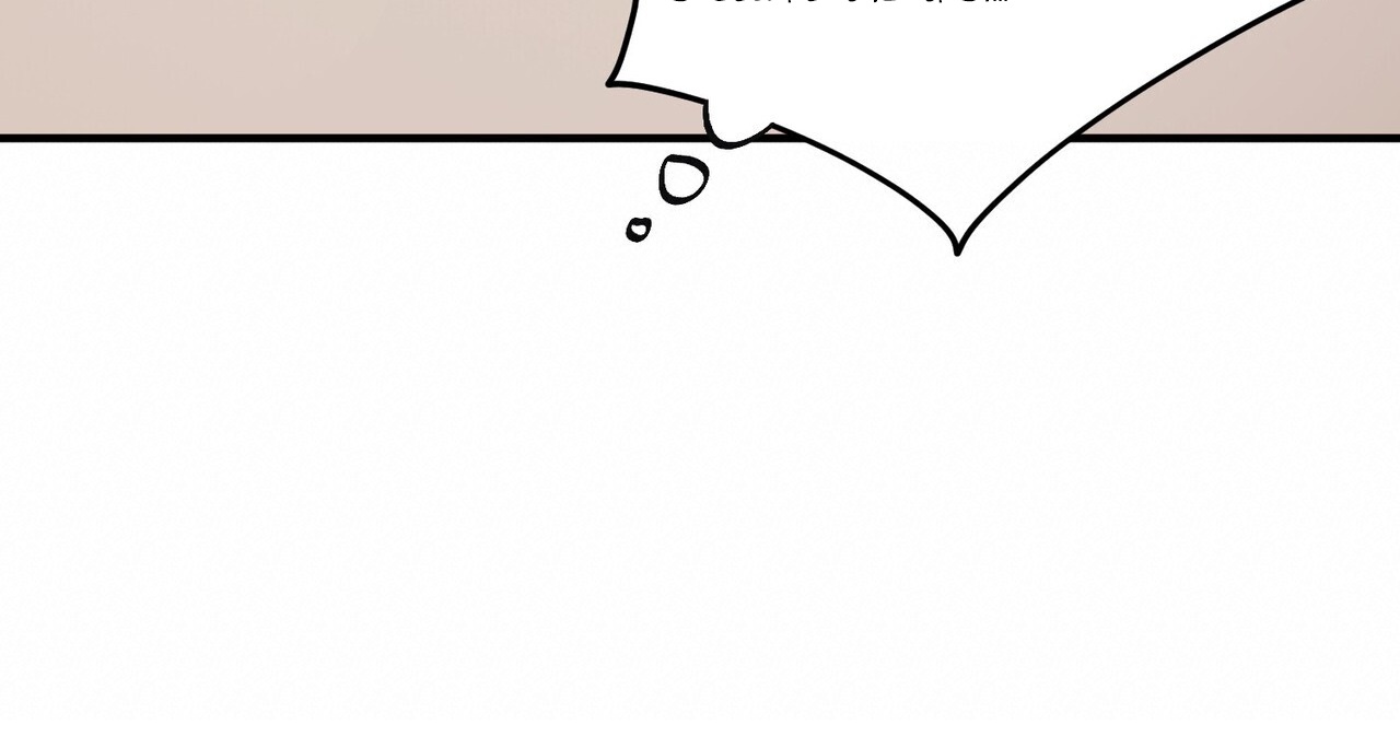 chàng dâu nhà họ kang chapter 40 175