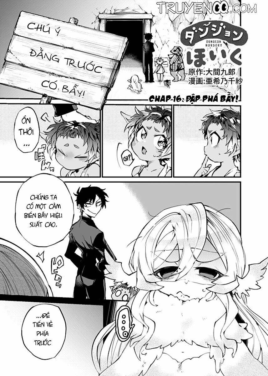 dungeon nursery chapter 17 2