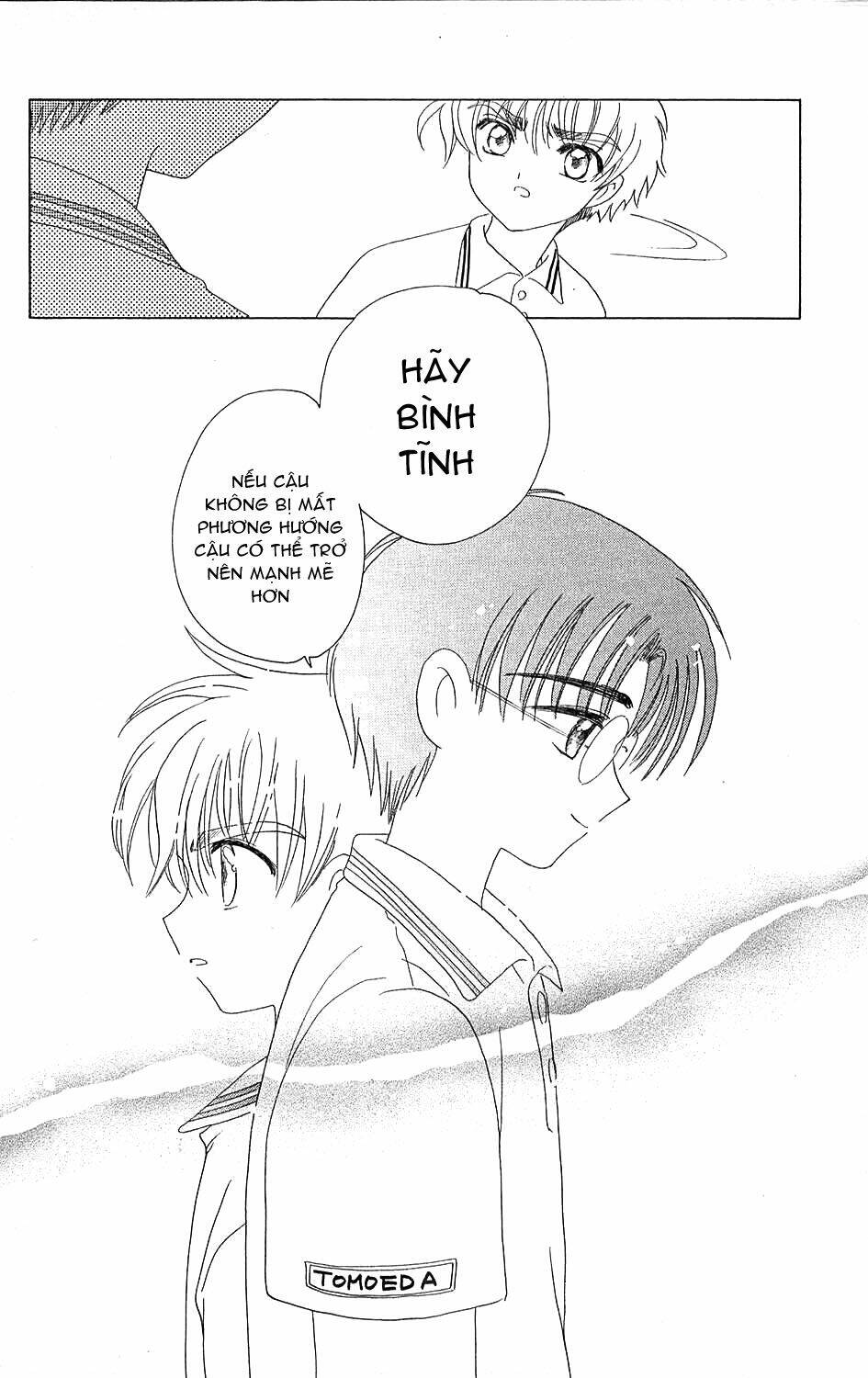 card captor sakura chapter 37 11