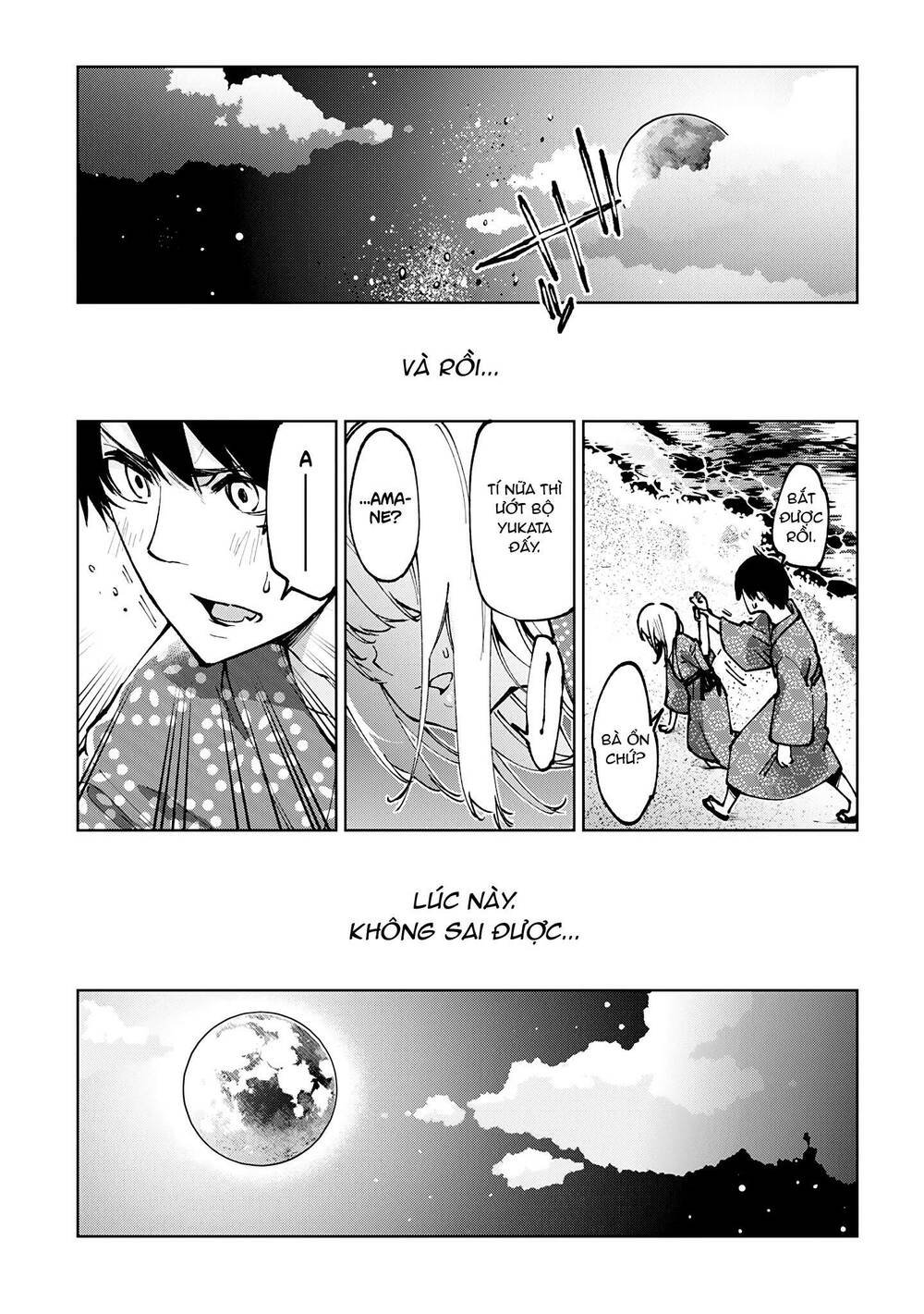 jiangshi kaitan blood chapter 62 32