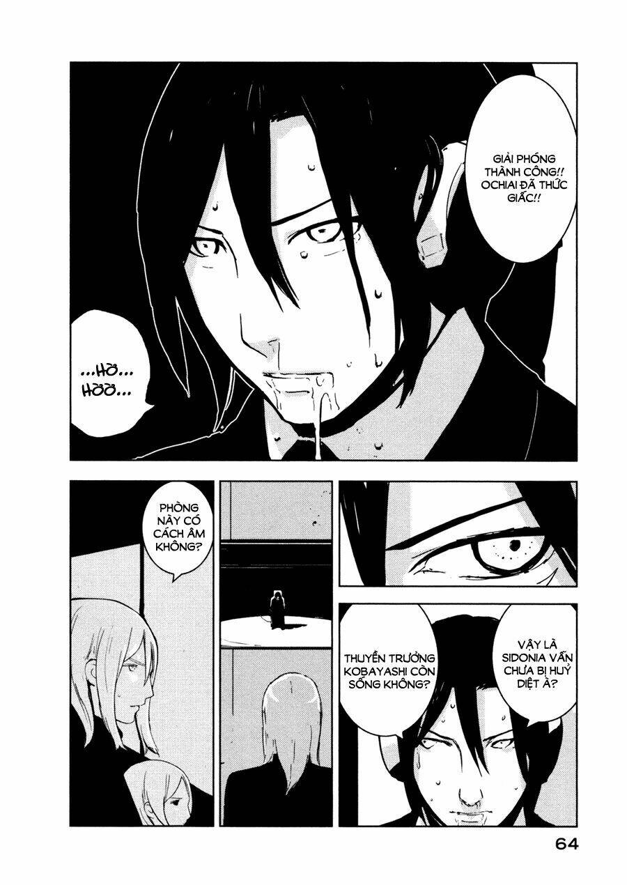 sidonia no kishi chapter 17 30