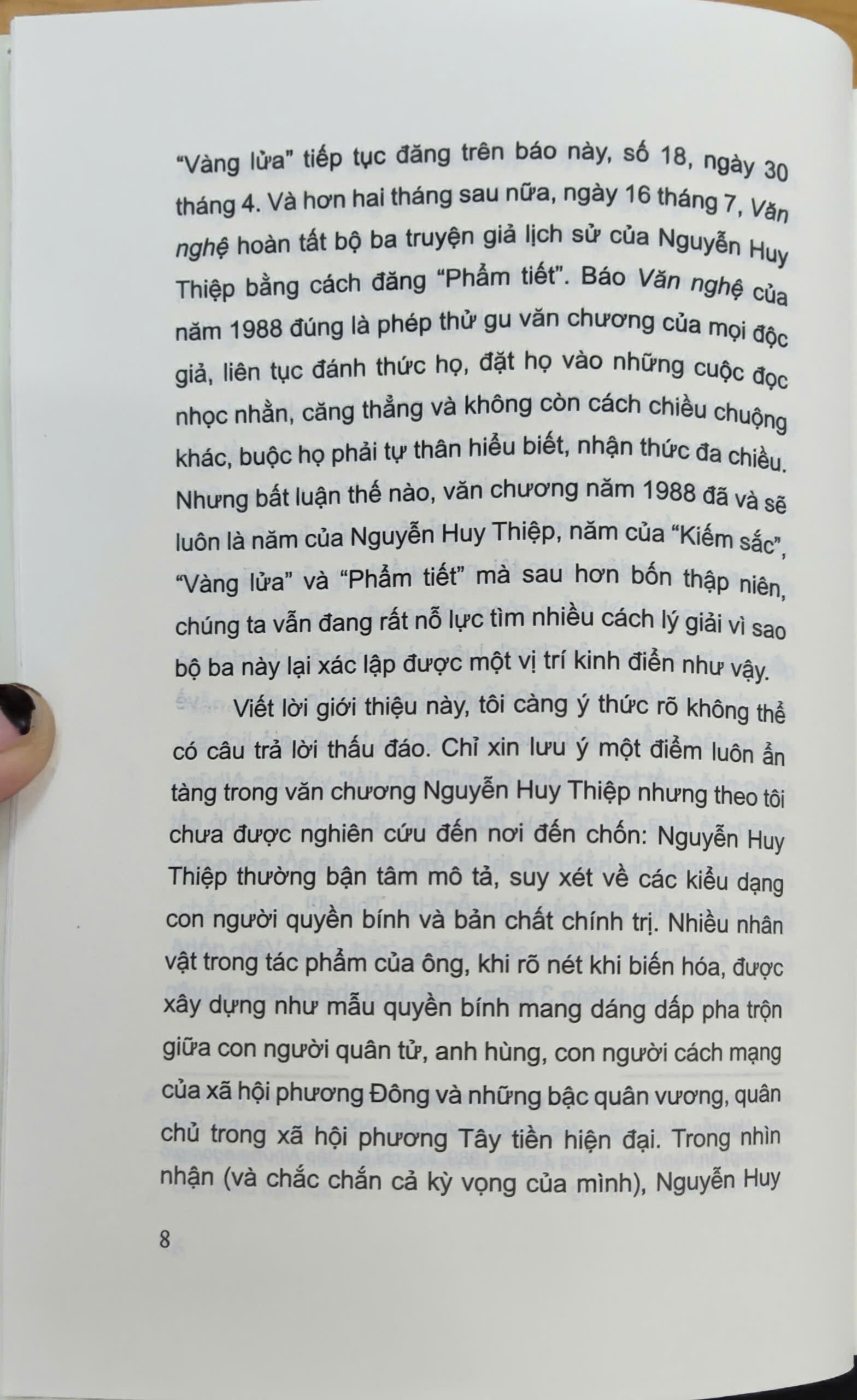 Sách - Những ngọn gió Hua Tát (Nguyễn Huy Thiệp) (Việt Nam Danh Tác) (Nhã Nam Official)