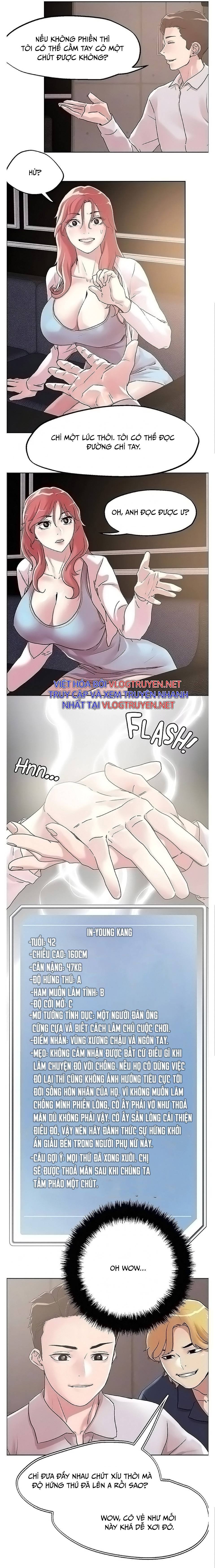 siêu chịch hệ thống của “hắc ám vương giả” chapter 61 8