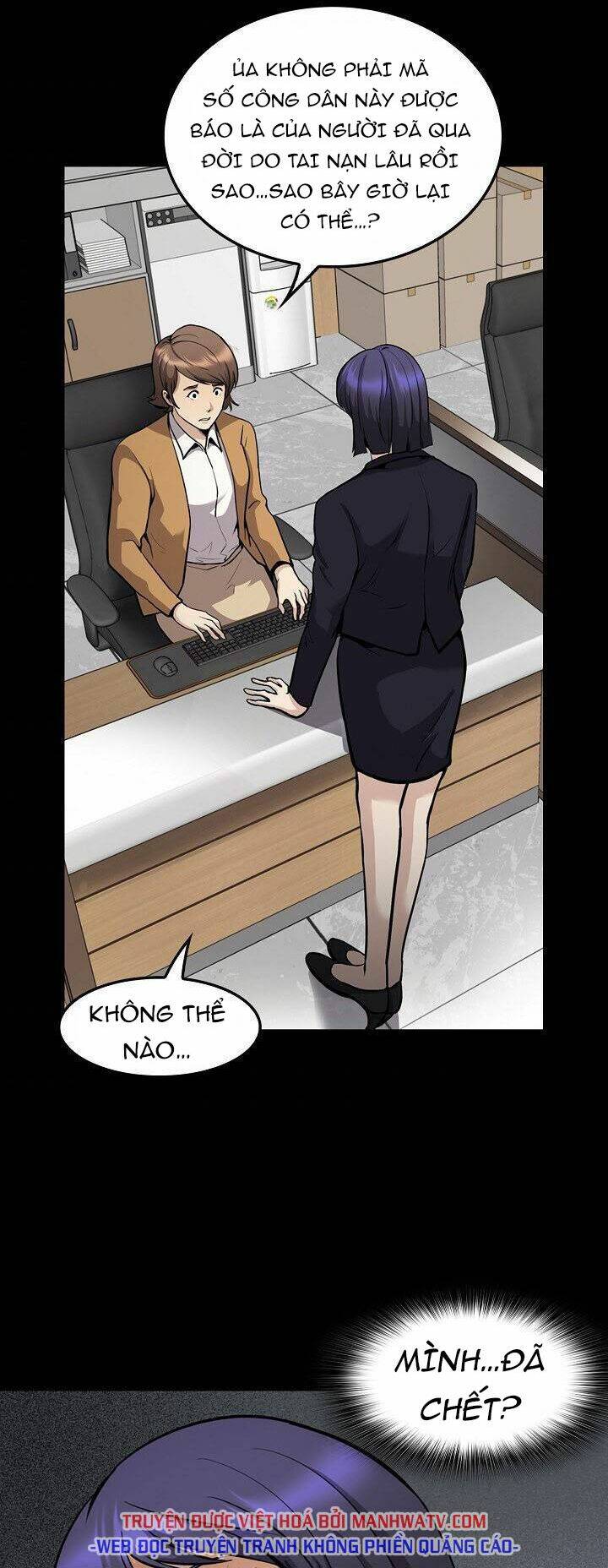 điều tra viên chuyển sinh chapter 114 56
