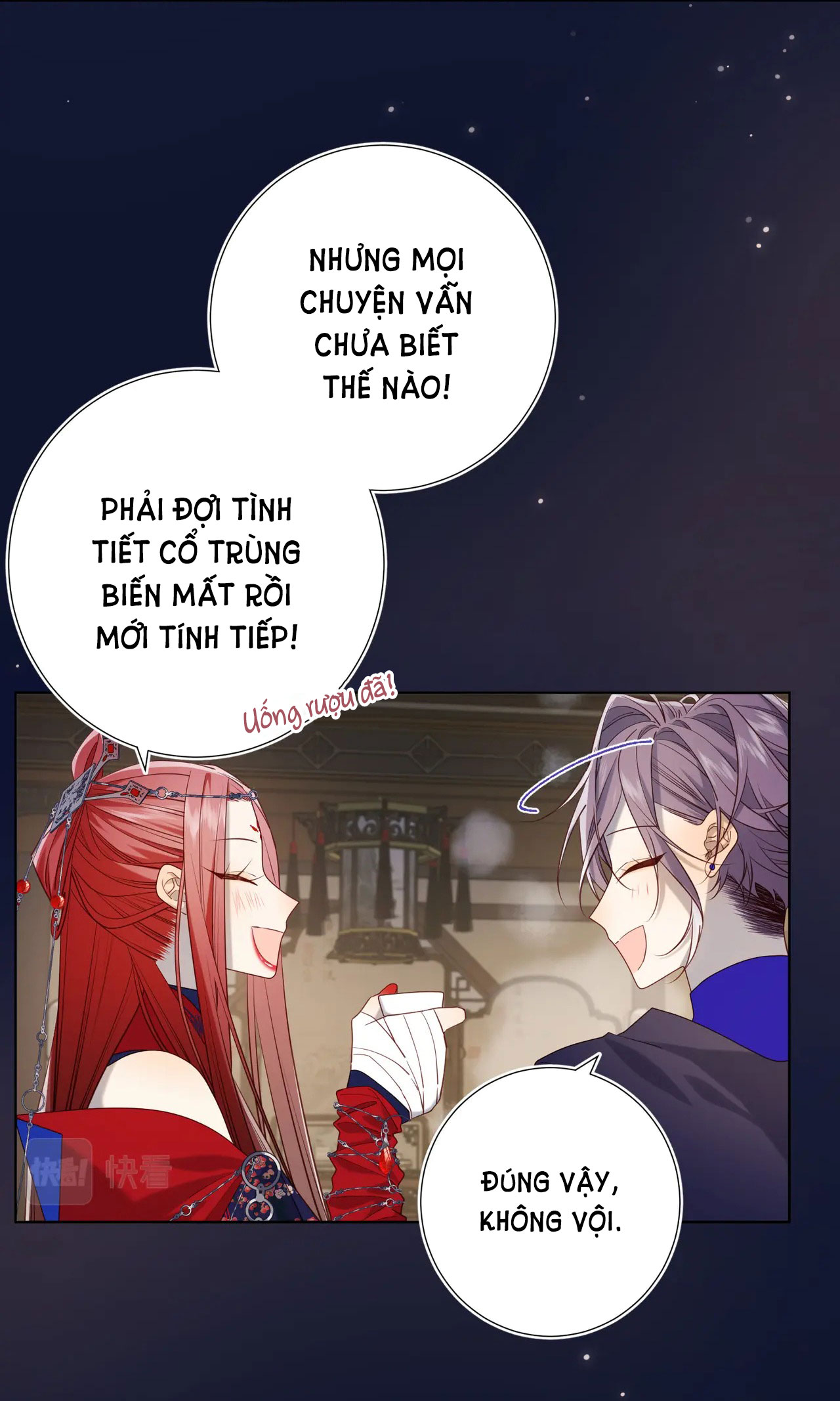 ác nữ cự tuyệt nam chính chapter 89 13