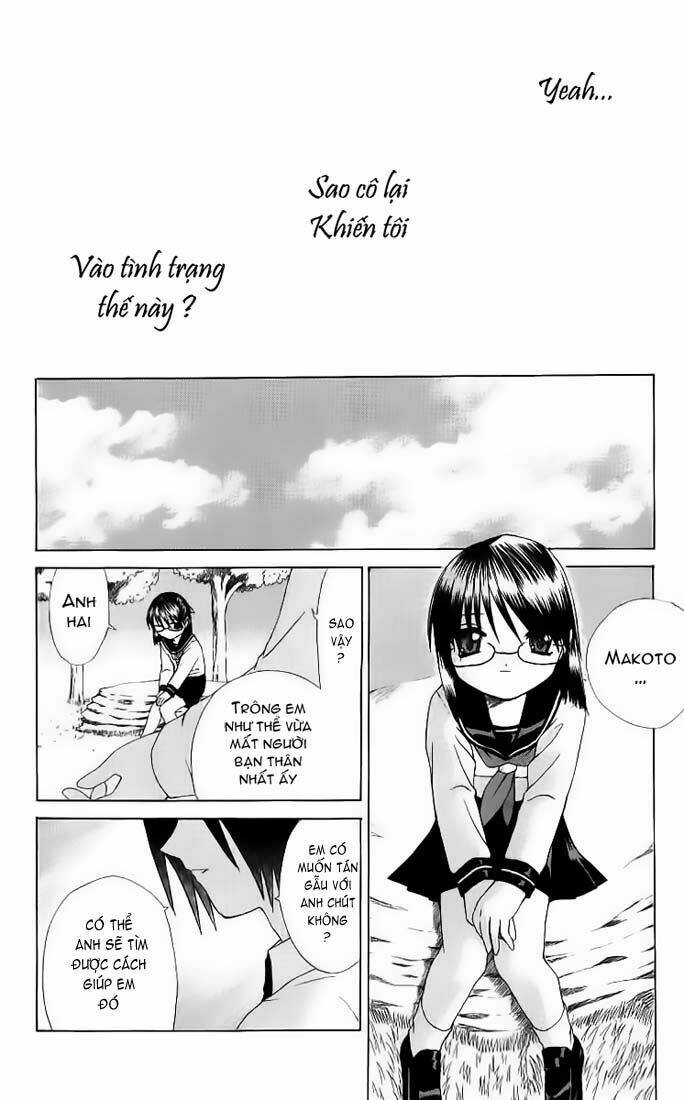 akuma jiten chapter 5 26