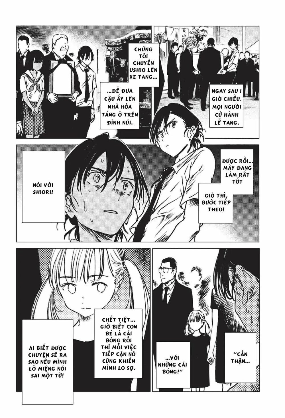 summer time render chapter 24 4