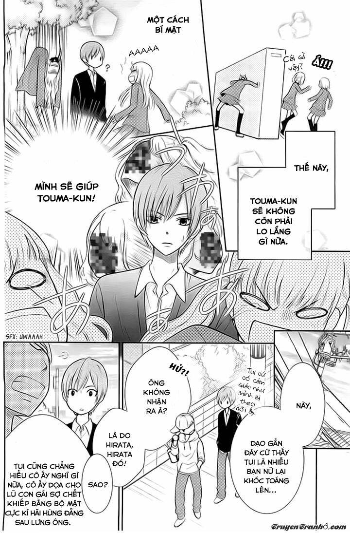 seishun otome banchou! chapter 4 27