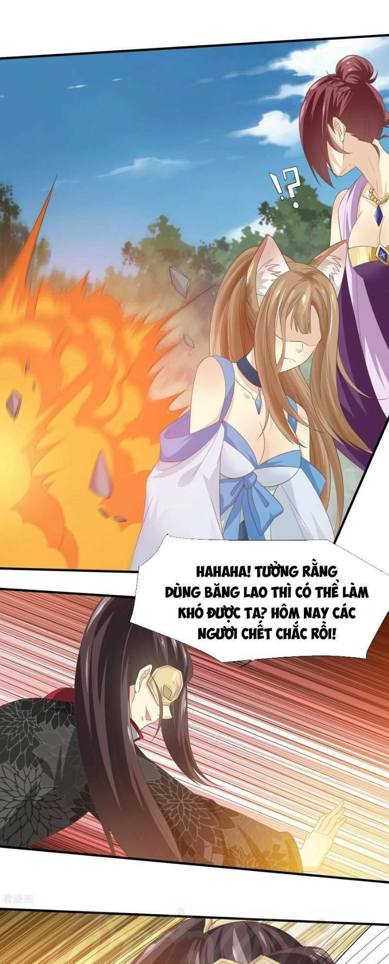 ta là ngọc hoàng đại đế chapter 33 9