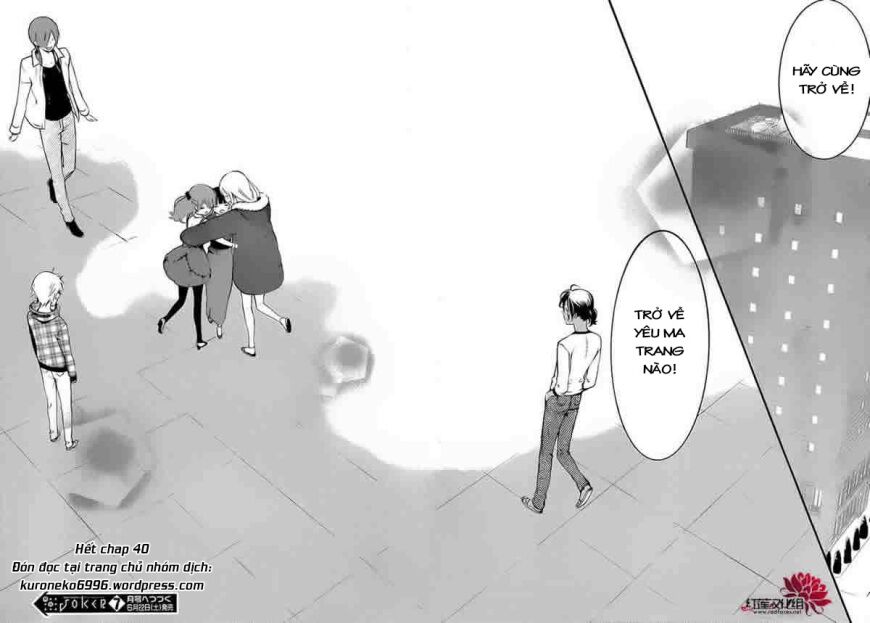 inu x boku ss chapter 40 32