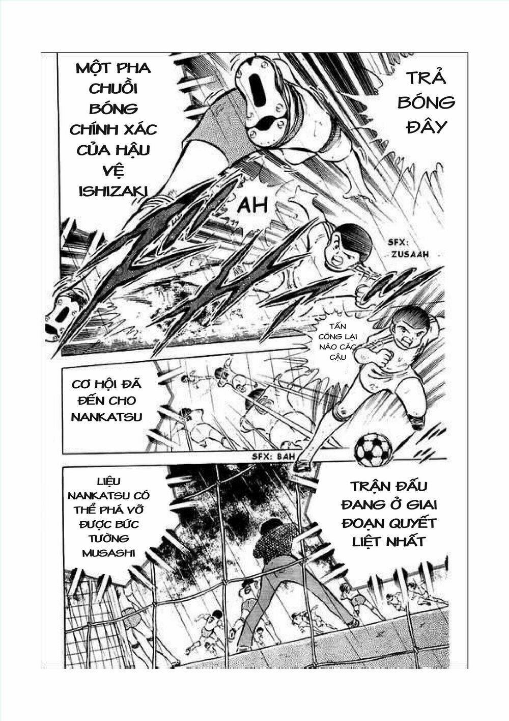 captain tsubasa chapter 34.7 15