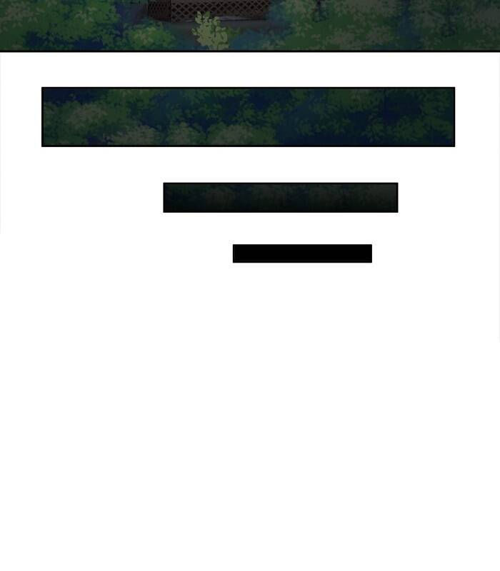 change (jinyuan) ss2 chapter 51 49