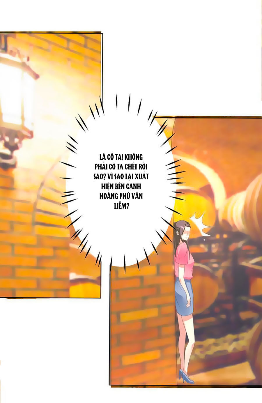 watashi wo hitorijime ni shite chapter 81 12