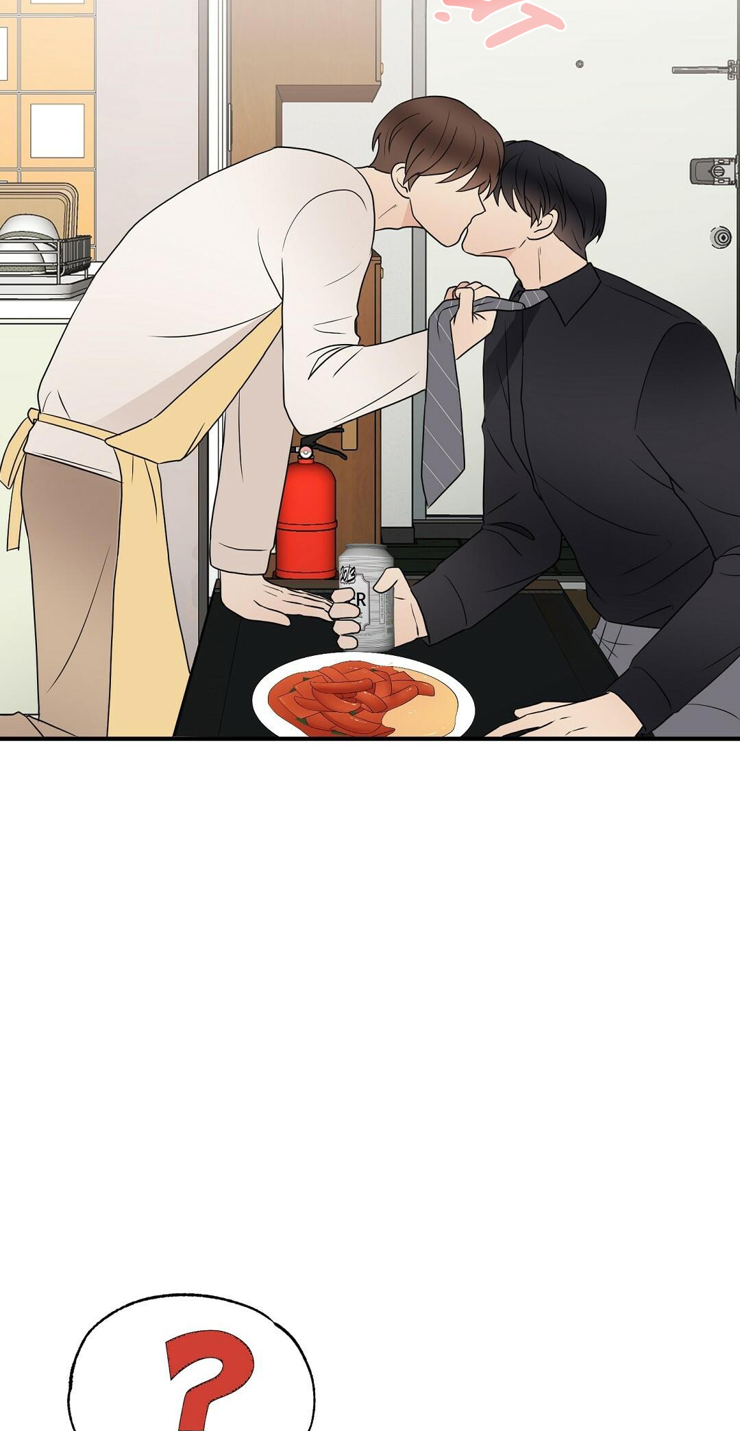 mối quan hệ kém cạnh chapter 27 14