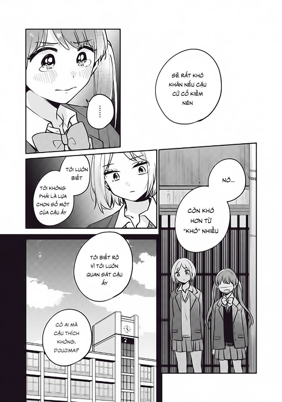 it's not meguro-san's first time chapter 29 12