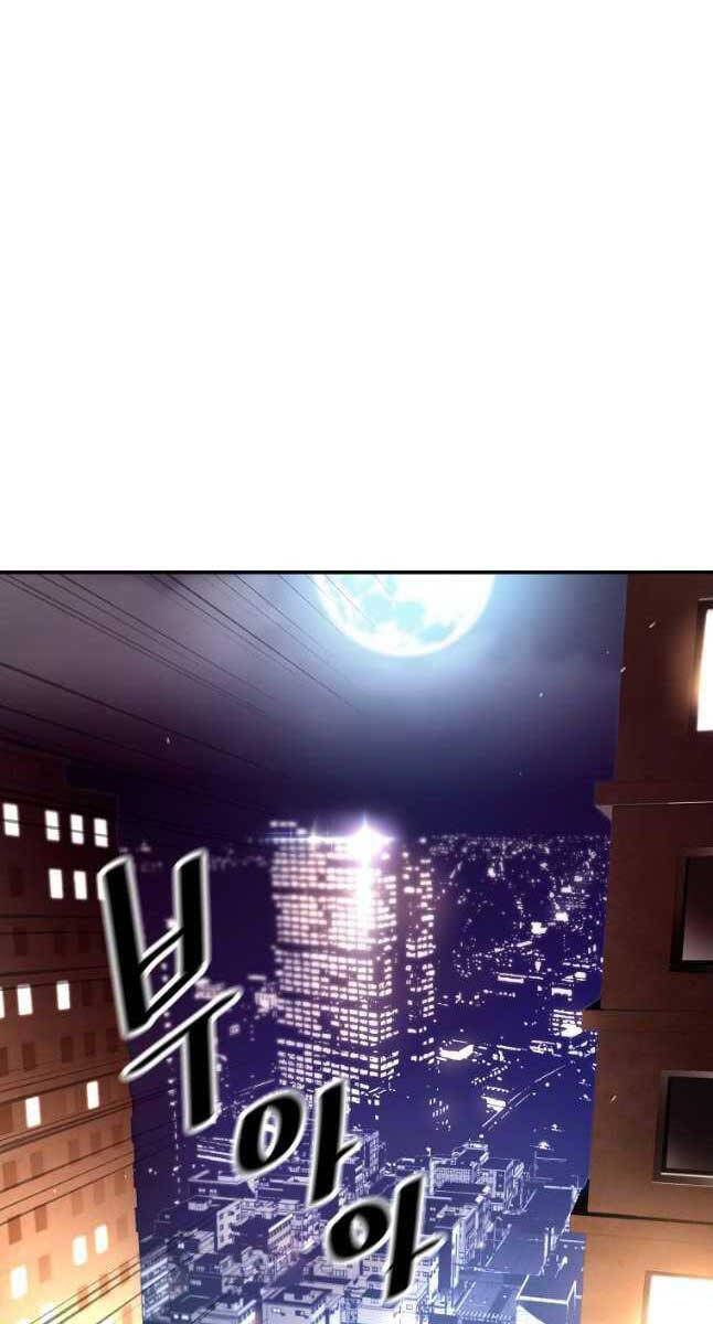 sự trở lại của huyền thoại chapter 92 37